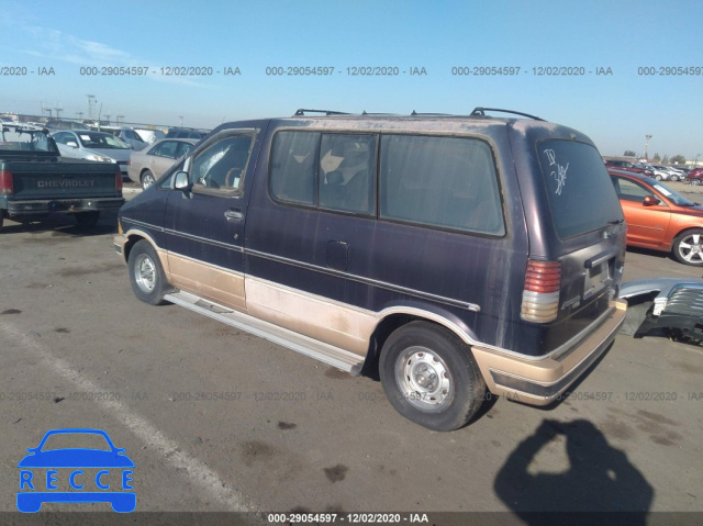 1988 FORD AEROSTAR  1FMCA11UXJZB39417 зображення 2