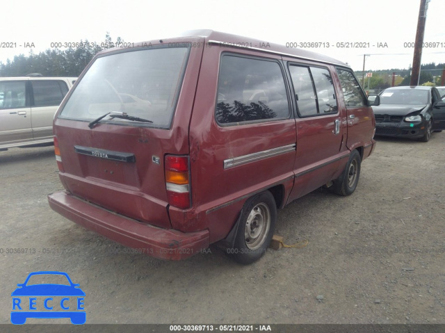 1984 TOYOTA VAN WAGON LE JT3YR26V8E5032264 image 3