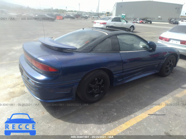 1995 DODGE STEALTH  JB3AM44H7SY011499 зображення 3