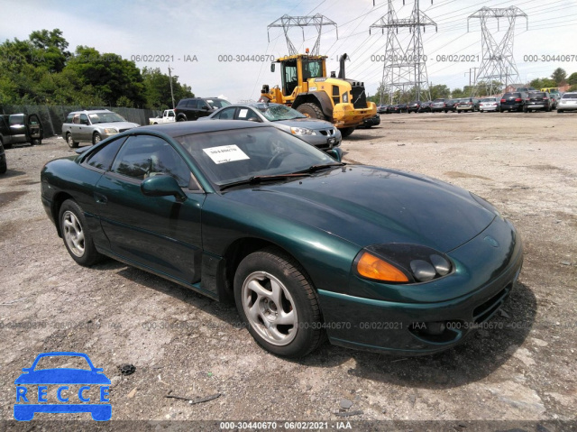 1995 DODGE STEALTH R/T/SPORT JB3AM84J2SY005233 image 0