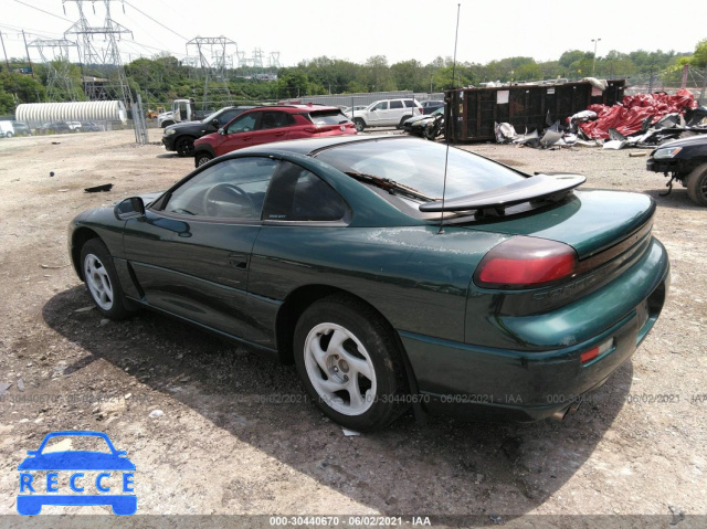 1995 DODGE STEALTH R/T/SPORT JB3AM84J2SY005233 Bild 2