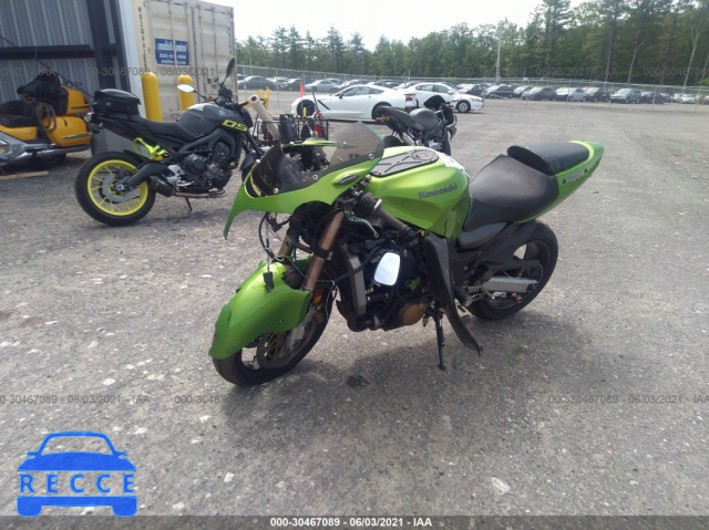 2000 KAWASAKI ZX1200 A1 JKAZX9A13YA002744 Bild 1