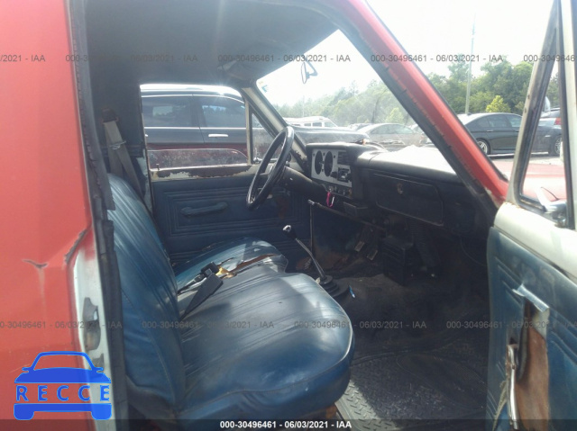 1981 FORD COURIER  JC2UA121XB0531812 image 4