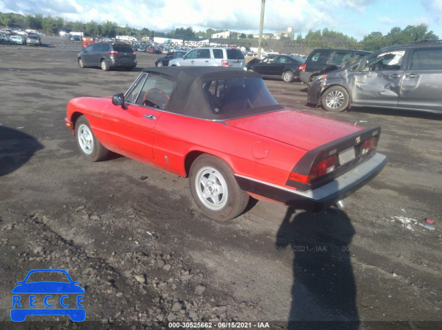 1985 ALFA ROMEO VELOCE 2000 SPIDER ZARBA5415F1021828 Bild 2