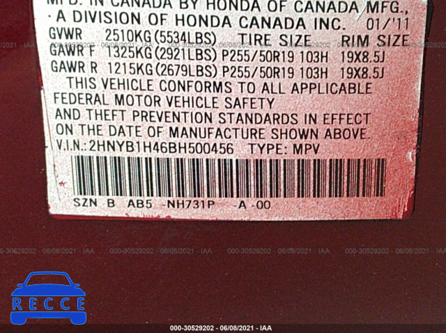 2011 ACURA ZDX TECH PKG 2HNYB1H46BH500456 image 8