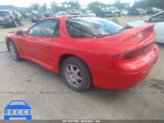 1997 MITSUBISHI 3000GT  JA3AM44H6VY004609 image 2