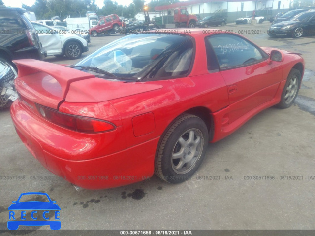 1997 MITSUBISHI 3000GT  JA3AM44H6VY004609 Bild 3