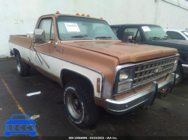 1980 CHEVROLET PICKUP CKX24A1107092 зображення 0