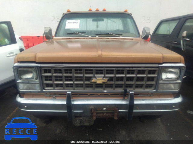 1980 CHEVROLET PICKUP CKX24A1107092 image 5