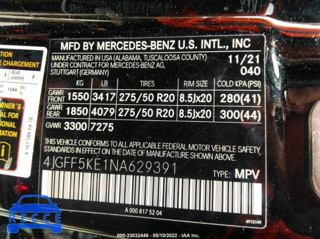 2022 MERCEDES-BENZ GLS GLS 450 4JGFF5KE1NA629391 image 8