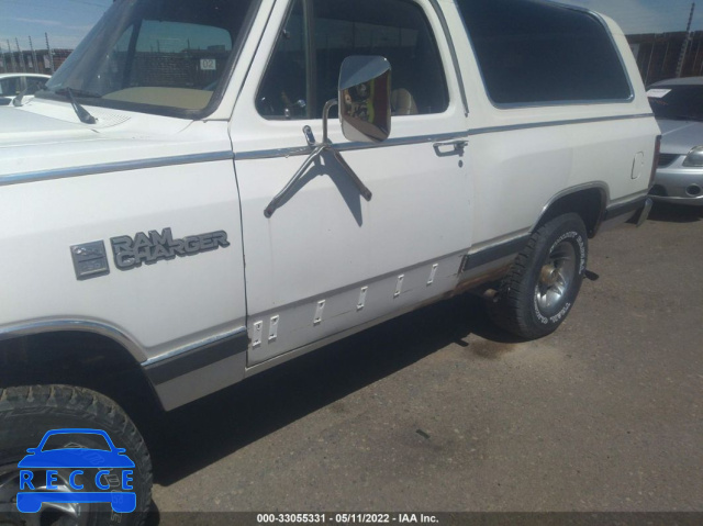 1987 DODGE RAMCHARGER AW-100 3B4GW12T8HM733526 image 5