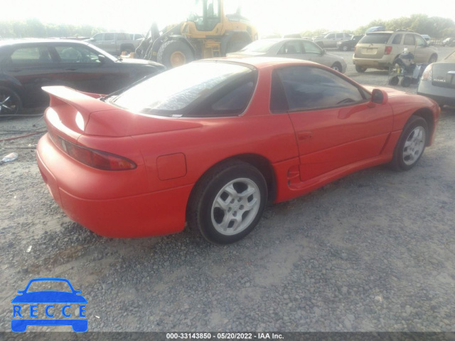 1997 MITSUBISHI 3000GT JA3AM44HXVY006198 image 3