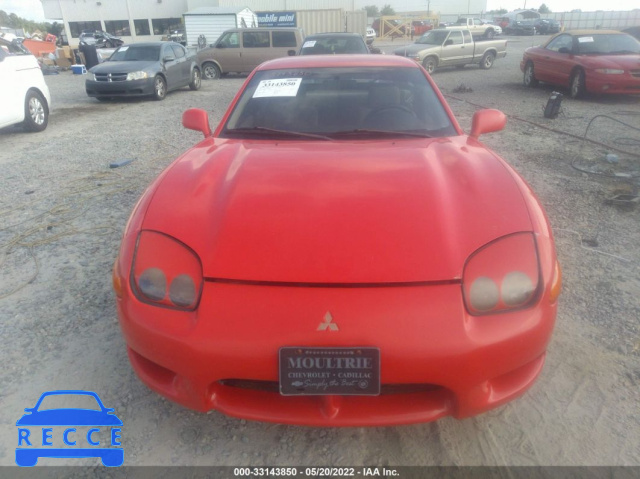 1997 MITSUBISHI 3000GT JA3AM44HXVY006198 зображення 5