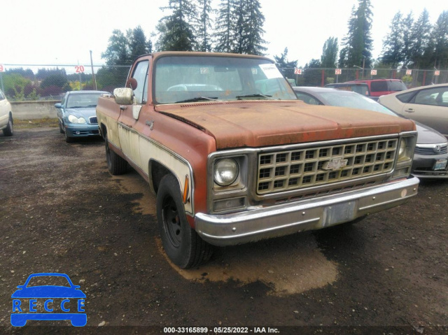 1980 CHEVROLET PICKUP CCL24A1131656 image 0