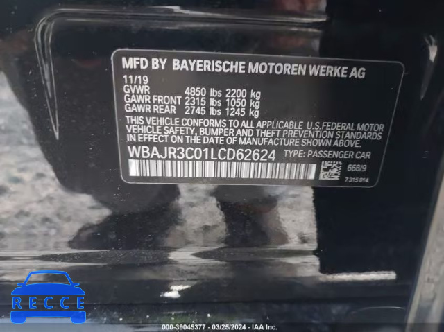 2020 BMW 530 I WBAJR3C01LCD62624 зображення 8