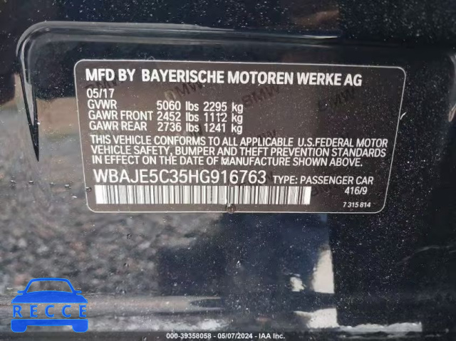 2017 BMW 540I WBAJE5C35HG916763 зображення 8