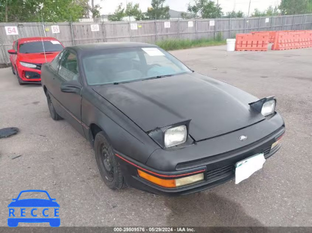 1990 FORD PROBE LX 1ZVPT21U7L5150954 image 0