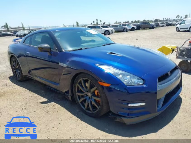 2013 NISSAN GT-R PREMIUM JN1AR5EF9DM260533 зображення 5