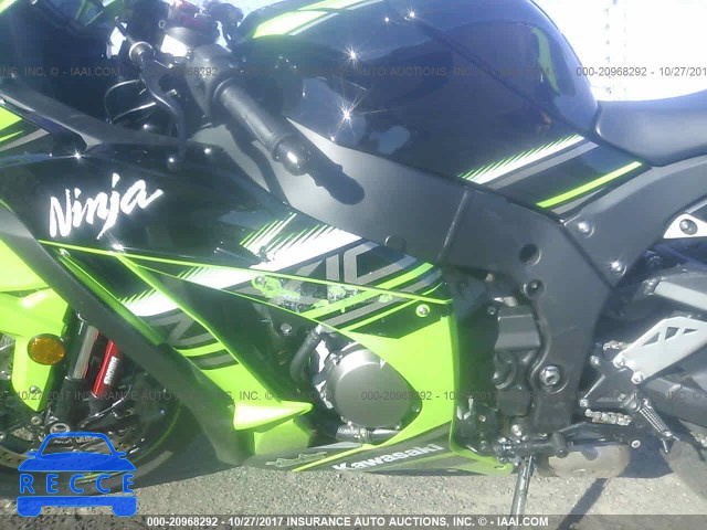 2016 KAWASAKI ZX1000 R JKAZXCR19GA000822 зображення 8