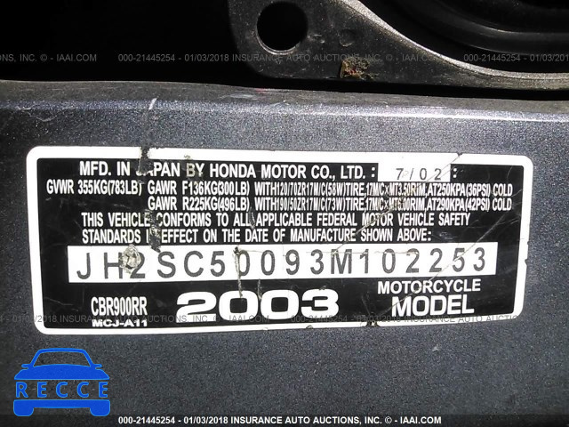 2003 HONDA CBR900 RR JH2SC50093M102253 image 9