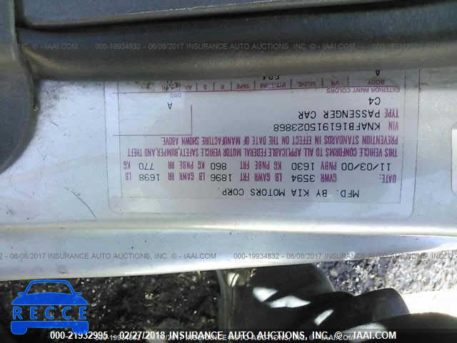 2001 KIA SPECTRA GS/GSX KNAFB161915023868 image 8