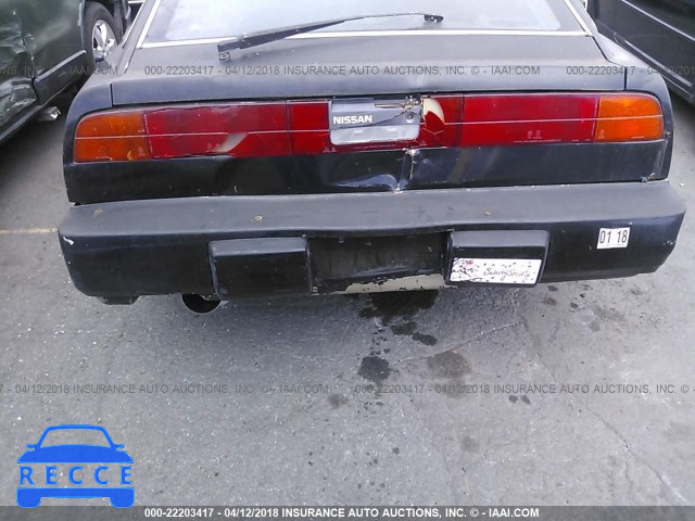 1989 NISSAN 300ZX JN1HZ14S9KX290049 image 5