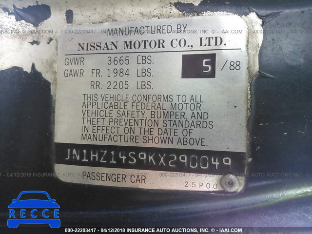 1989 NISSAN 300ZX JN1HZ14S9KX290049 image 8