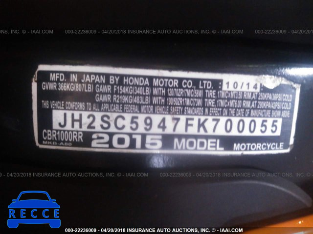 2015 HONDA CBR1000 RR JH2SC5947FK700055 Bild 9