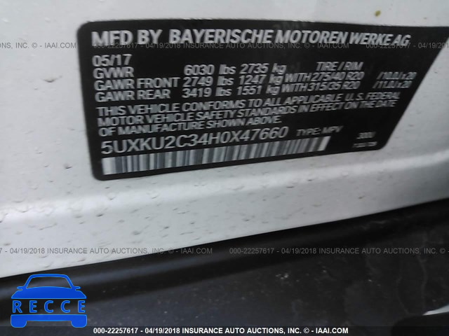 2017 BMW X6 XDRIVE35I 5UXKU2C34H0X47660 image 8