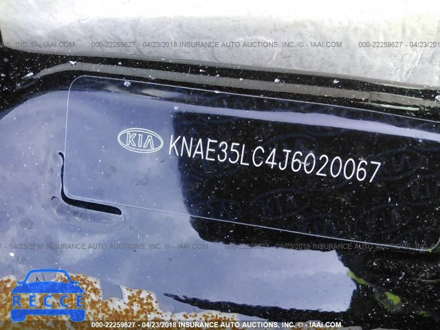2018 KIA STINGER GT KNAE35LC4J6020067 image 7