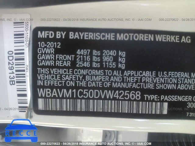 2013 BMW X1 SDRIVE28I WBAVM1C50DVW42568 image 8