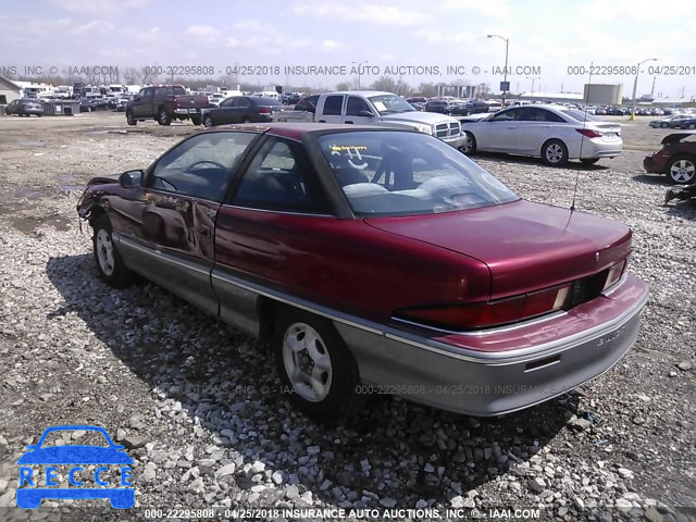 1994 BUICK SKYLARK CUSTOM 1G4NV15M5RC308362 image 2