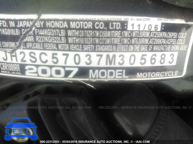 2007 HONDA CBR1000 RR JH2SC57037M305683 image 9