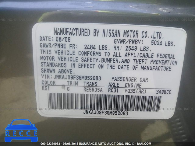 2009 INFINITI EX35 JOURNEY JNKAJ09F39M952083 image 8