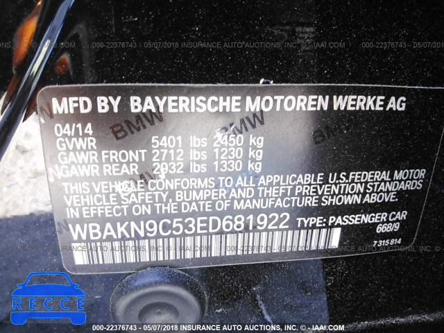 2014 BMW 550 I WBAKN9C53ED681922 зображення 8