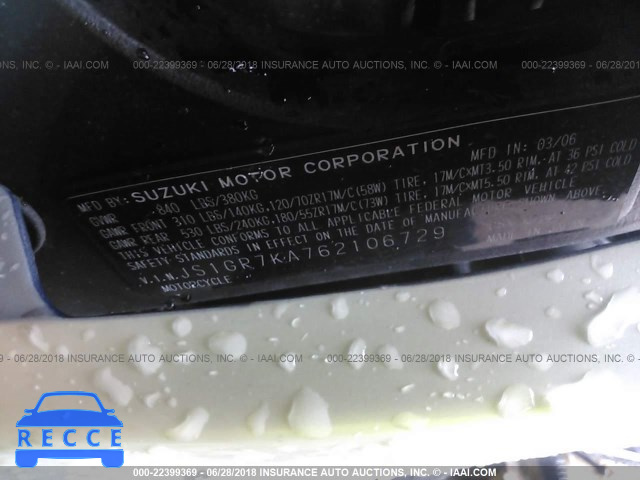 2006 SUZUKI GSX-R750 K6 JS1GR7KA762106729 image 9