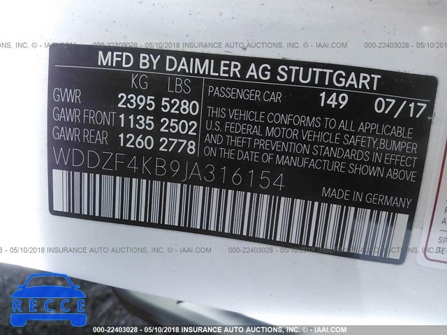 2018 MERCEDES-BENZ E 300 4MATIC WDDZF4KB9JA316154 image 8