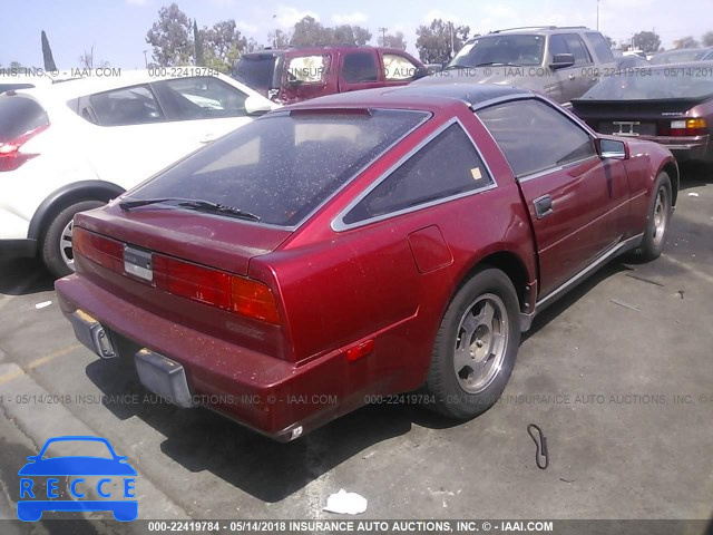 1988 NISSAN 300ZX JN1HZ14S5JX274557 Bild 3