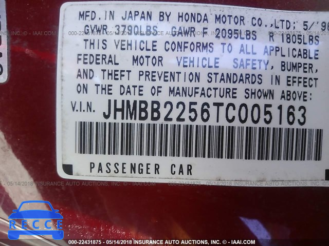 1996 HONDA PRELUDE SI/SR JHMBB2256TC005163 image 8
