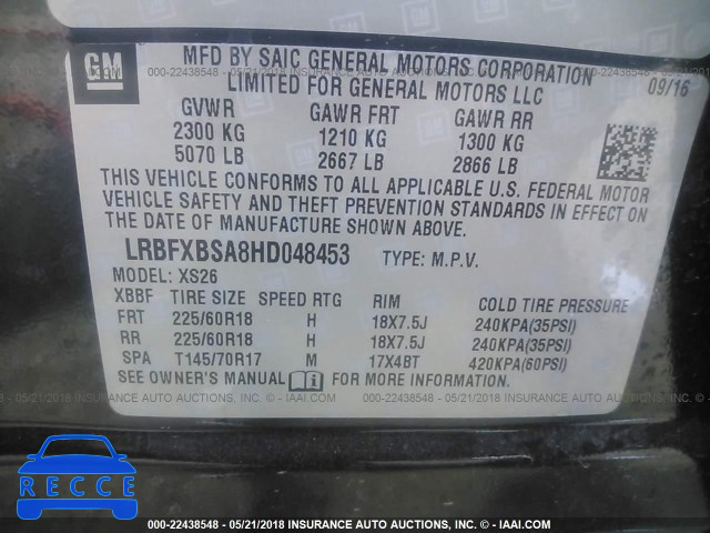 2017 BUICK ENVISION ESSENCE LRBFXBSA8HD048453 image 8