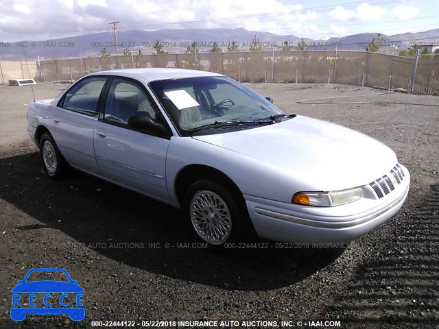 1996 CHRYSLER CONCORDE LX 2C3HD56T4TH113301 зображення 0