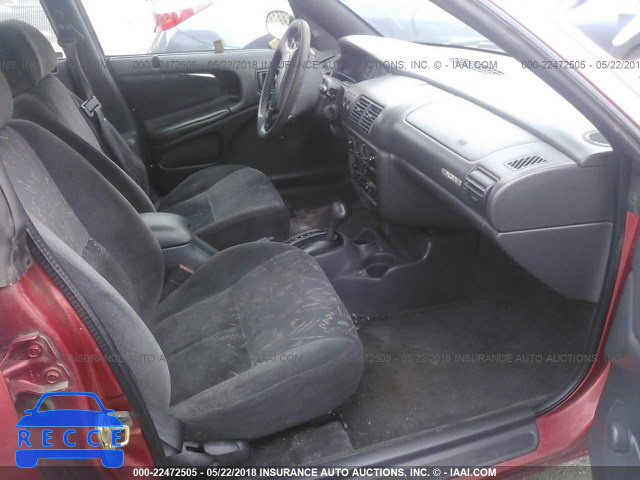 1997 DODGE NEON HIGHLINE/SPORT 1B3ES47Y8VD122657 зображення 4