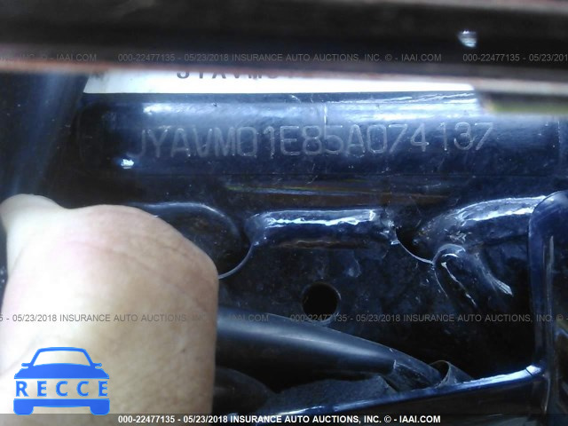 2005 YAMAHA XVS65 A JYAVM01E85A074137 image 9