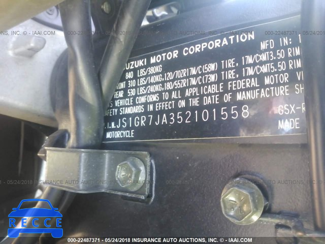 2005 SUZUKI GSX-R750 K JS1GR7JA352101558 image 9