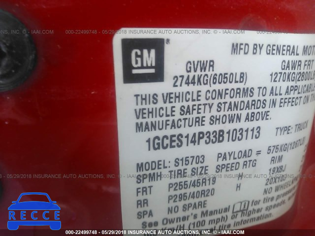 2003 CHEVROLET SSR 1GCES14P33B103113 image 7