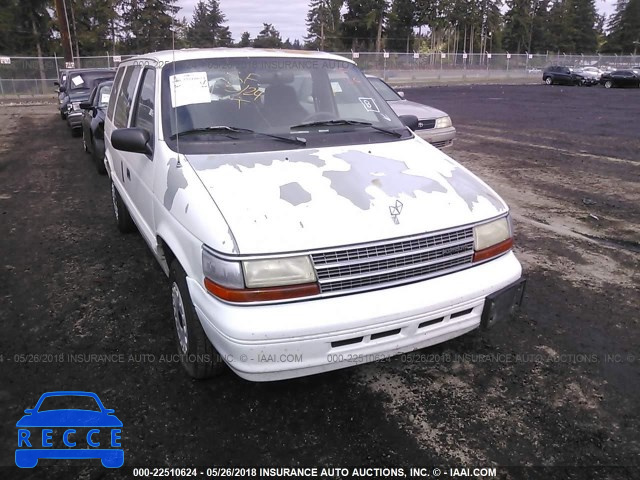 1994 PLYMOUTH VOYAGER 2P4GH2537RR718326 image 0