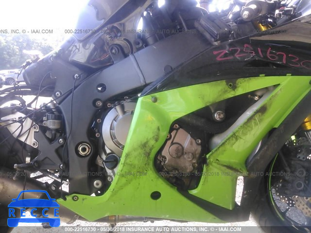 2013 KAWASAKI ZX1000 J JKAZXCJ19DA017658 зображення 7