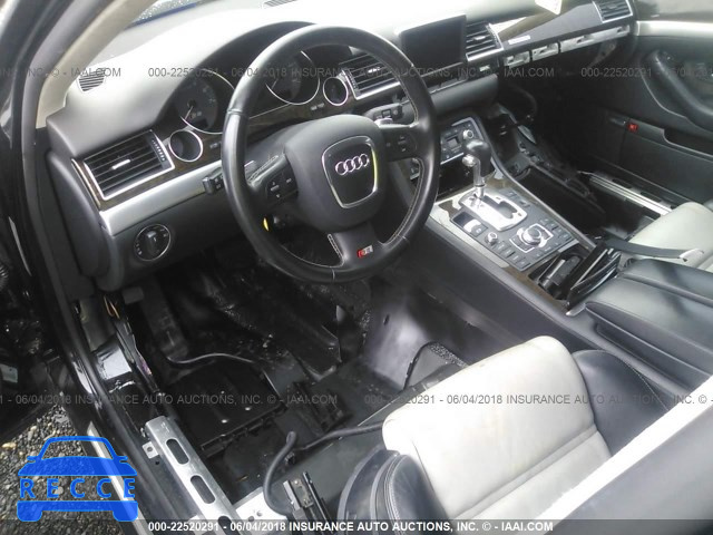 2007 AUDI S8 QUATTRO WAUPN44E57N011647 image 4