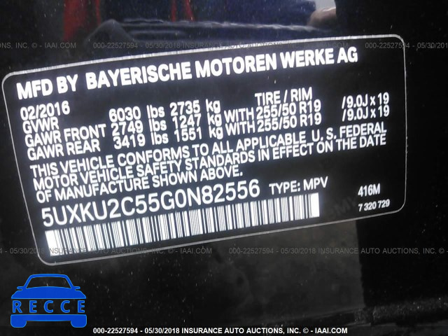 2016 BMW X6 XDRIVE35I 5UXKU2C55G0N82556 image 8