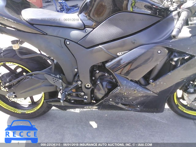 2008 KAWASAKI ZX600 P JKAZX4P148A035164 Bild 6